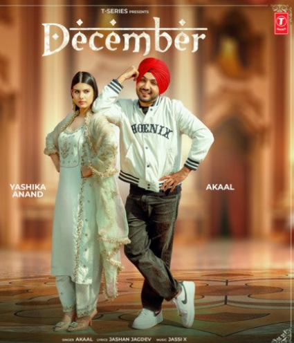 December Punjabi Song New Download
