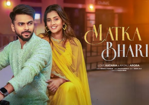 Matka Bhari Haryanvi Song New Download