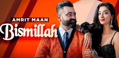 Bismillah Punjabi Song New Download