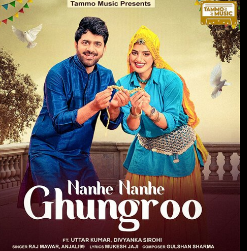 Nanhe Nanhe Ghungroo Haryanvi Song New Download
